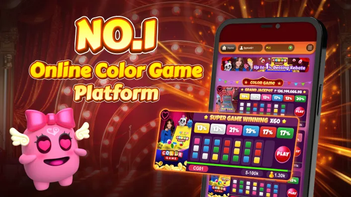 Bonus Feature Slots
